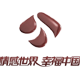 Jangsu Tv Logo